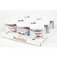 /products/nutella-200g/